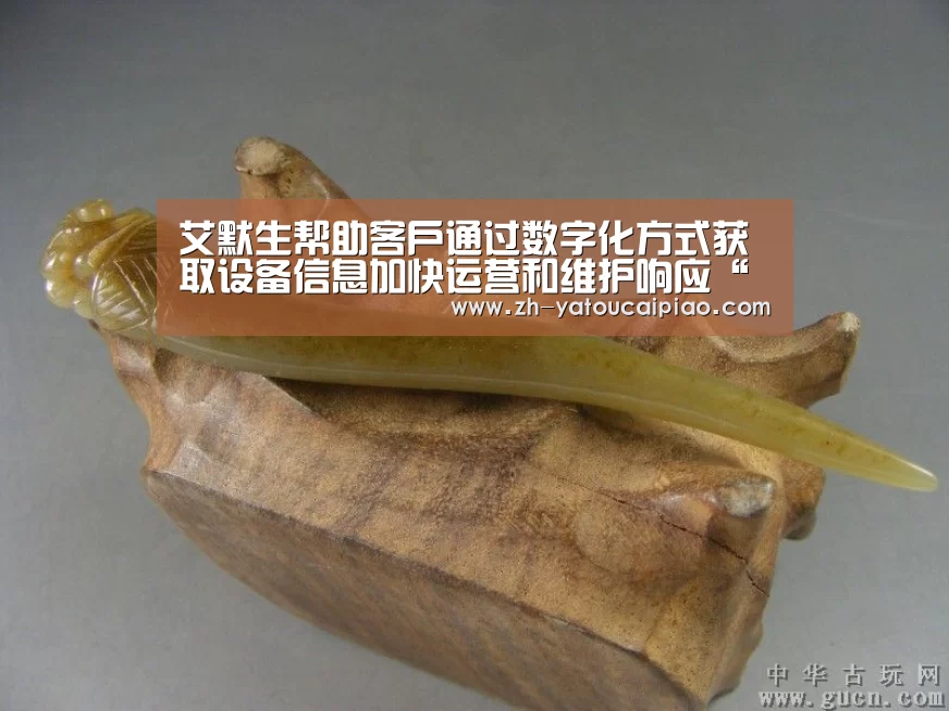 亚投彩票