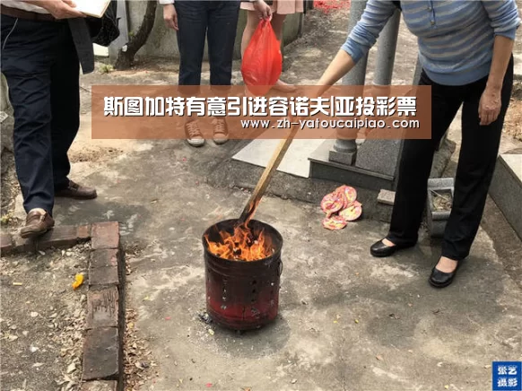 亚投彩票