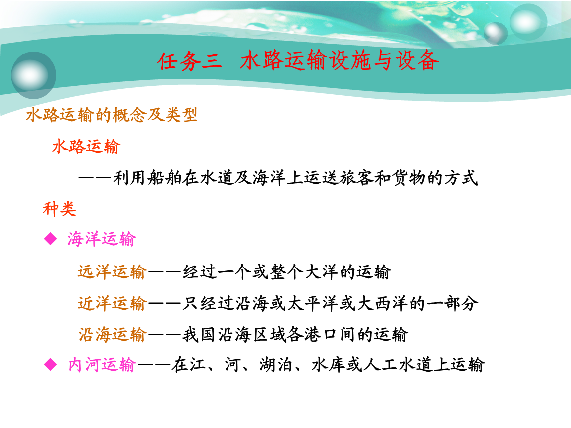 亚投彩票