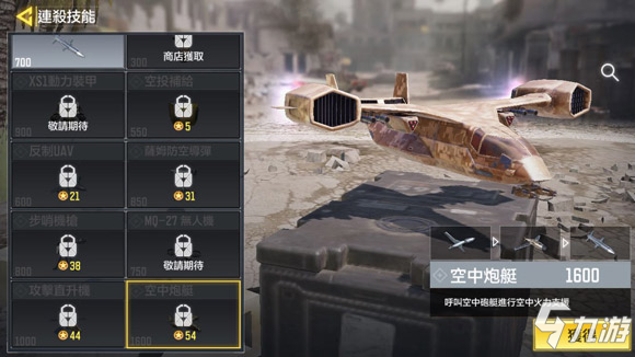 亚投彩票