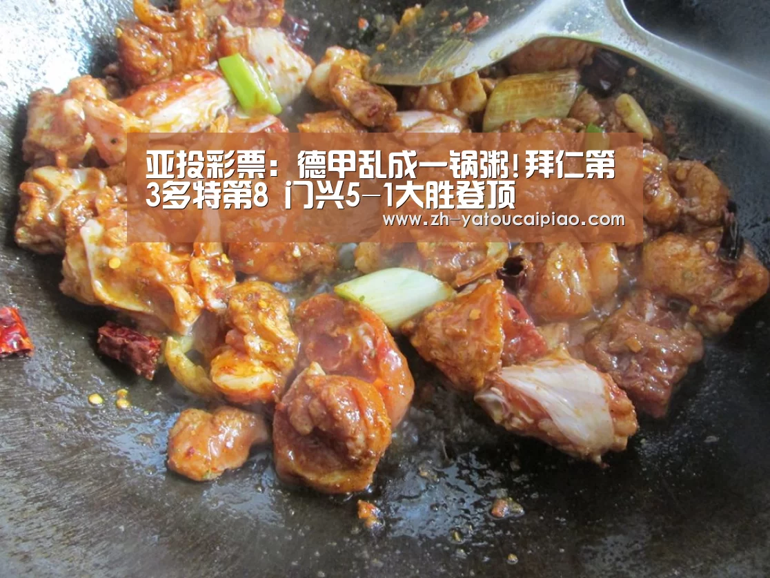 亚投彩票